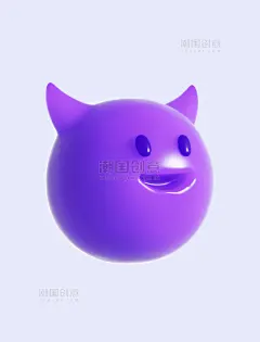 3D立体恶魔表情包元素emoji恶魔