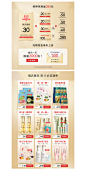 一叶子旗舰店