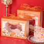 透明喜糖盒结婚回礼物盒子包装盒糖果袋伴手礼手提空盒创意中国风