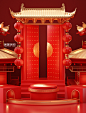 新年春节喜庆3D红色电商展台背景模型图片_潮国创意