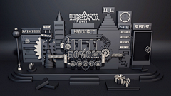 sily°小Y采集到活动
