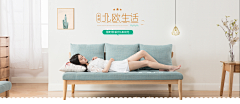喵cxy采集到banner