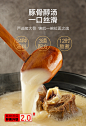 拉面说叉烧豚骨冬阴功酸辣面条速食方便面拉面非大碗宽面4盒900g-tmall.com天猫