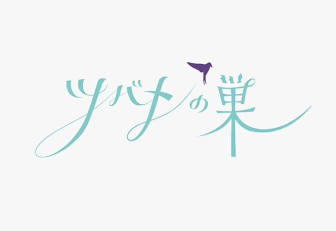 日本设计师 masaomi fujita...