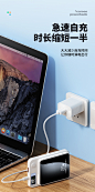 新款Magsafe磁吸充电宝20000毫安15w无线快充pd20w快充批发礼品