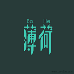 养只eyu采集到字体