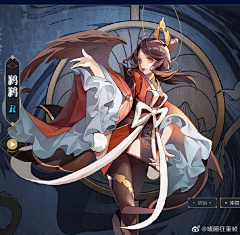teall_采集到color/light