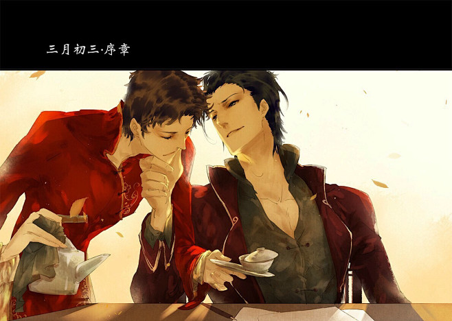 戟漾l从幽门转采于2016-07-13 20:34:22#启红