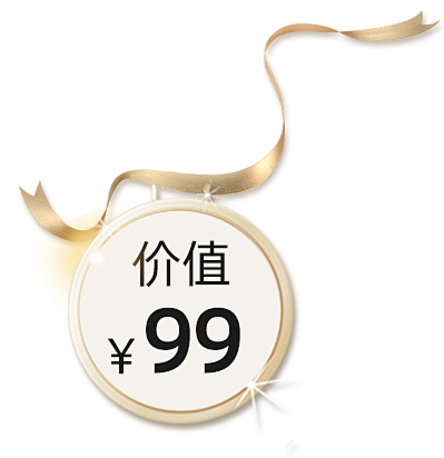 微441-7