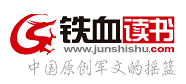 #网站LOGO#免扣