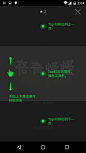 Screenshot_2015-07-20-14-04-24