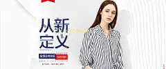 从新定义 女装 上新?-?Banner设计欣赏站 – 横幅广告促销电商海报专题页面淘宝钻展素材轮播图片下载天猫金妆奖 618天猫粉丝节 66大聚惠 66大促 年中大促 网页设计 活动页面 电商设计 美容化妆品 女装服饰 家电数码 生活电器 家装建材 母婴玩具 男装 箱包女鞋 珠宝首饰 天猫首页 淘宝设计 美工 美容护肤品 彩妆 首页装修设计 页面设计 活动页面 化妆品电商首页 电商设计 美容 美妆 彩妆护肤品 活动页面 京东 电商首页 网页设计 店铺首页装修 天猫首页 淘宝设计 美工 活动主题页面设计@北