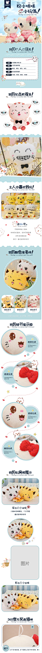 huaban (6)