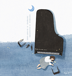 丠生采集到字体收集