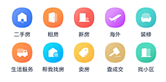 在大阪写生的茶树采集到UI-APP-界面图标 / icon