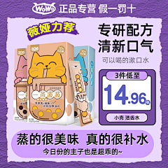 一只蚁采集到潮流主图kv