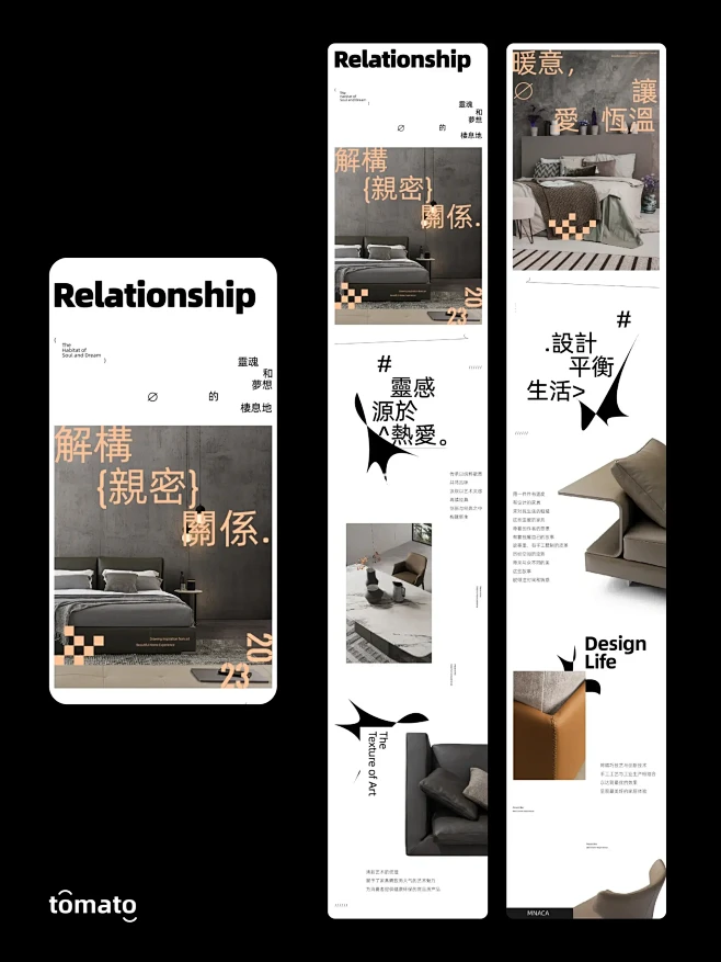 公众号排版‖长图文设计-花瓣网