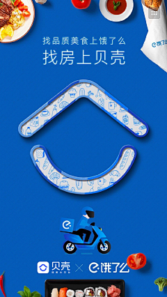 Dorimidoit采集到海报