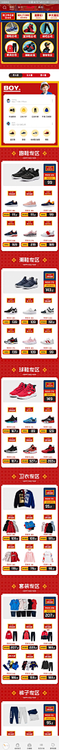 微信图片_20190110092224