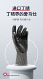 FqQLL8Pp58dGAxgPPExx4ExS4nLz (790×1441)