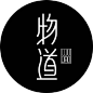 logo字体_百度图片搜索