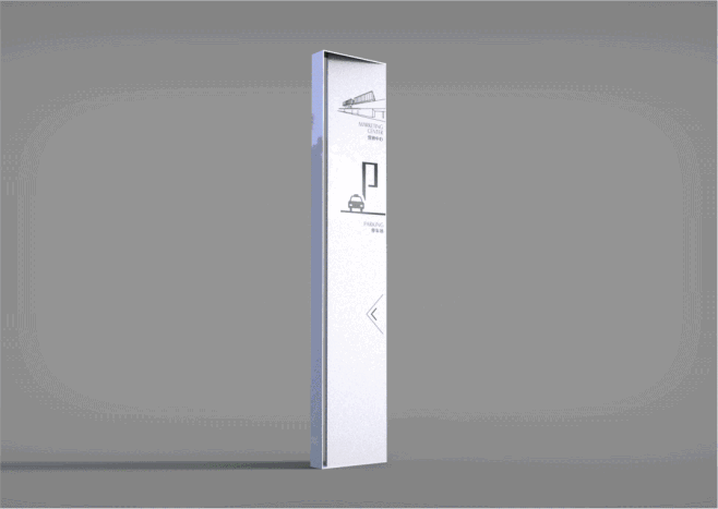 立牌.gif-花瓣网
