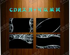 高端名片商务名片 【酷图网】高端名片,商务名片,线条名片,酒店名片,简单名片,建材名片,美容名片,简洁名片,几何名片,金典名片,复古名片,名片