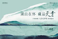 djywjn采集到网推
