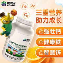 浩渺星空采集到主图