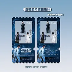 反转胶片-林俊杰 - 小红书