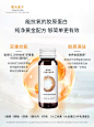 【季度装】氧禾盒子虾青素蛋白肽饮品精华套装旗舰店正品-tmall.com天猫