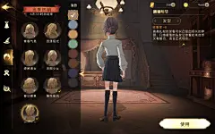 来自分享