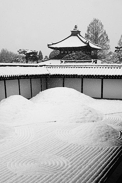 Snow garden ,Tofuku-...