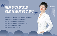 郭某人姓郭采集到课程封面