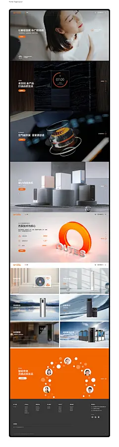 2022年BOCBrandCenter团队作品_BOC_BrandCenter-