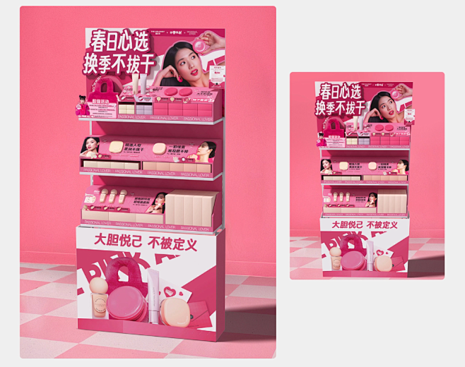 QQ浏览器截图2024040110355...
