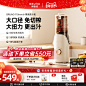 原汁机_淘宝搜索