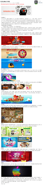 如何拓展设计思维-致设计