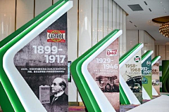 秦越之de活动美图收藏采集到氛围布置-品牌展示墙