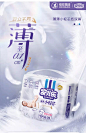 换新升级 安儿乐小轻芯纸尿裤xxl62片大码尿不湿轻薄透气官方-tmall.com天猫