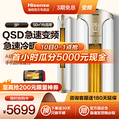 青笑采集到主图车图
