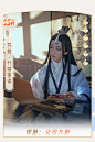 苏慈 掌门太忙 古风 乙女