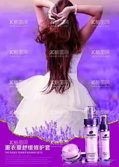 洗发水  - 源文件下载【酷图网】洗发水,洗发水海报,海报,化妆品海报,洗护海报,洗发水广告,沐浴露,沐浴露海报,洗护养发,日用品海报,护发素海报,发膜海报,植物,防脱海报,防脱洗发水,植物精华,天然健康,绿色,叶子,头皮健康,广告海报,生姜洗发水,海报设计,