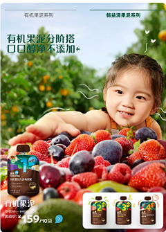 Blood_C采集到学习ing