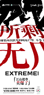 @方念祖，▶全网最全微信稿◀，热销，人气，微信386444141入群，3500+设计师相伴