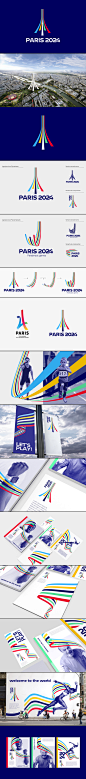 巴黎2024奥运会-品牌设计[19P] - 平面设计