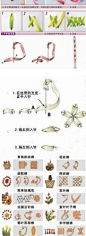 各种丝带绣