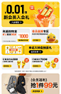 【加绒】bduck小黄鸭童装男童裤子冬季新款长裤中国风儿童休闲裤-tmall.com天猫