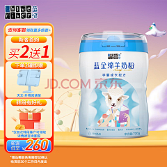 ET张好好采集到母婴主图