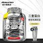 【肌肉科技旗舰店】MUSCLETECH分离乳清蛋白质粉增肌健身运动营养粉 白金5磅分离蛋白粉 草莓味【图片 价格 品牌 报价】-京东